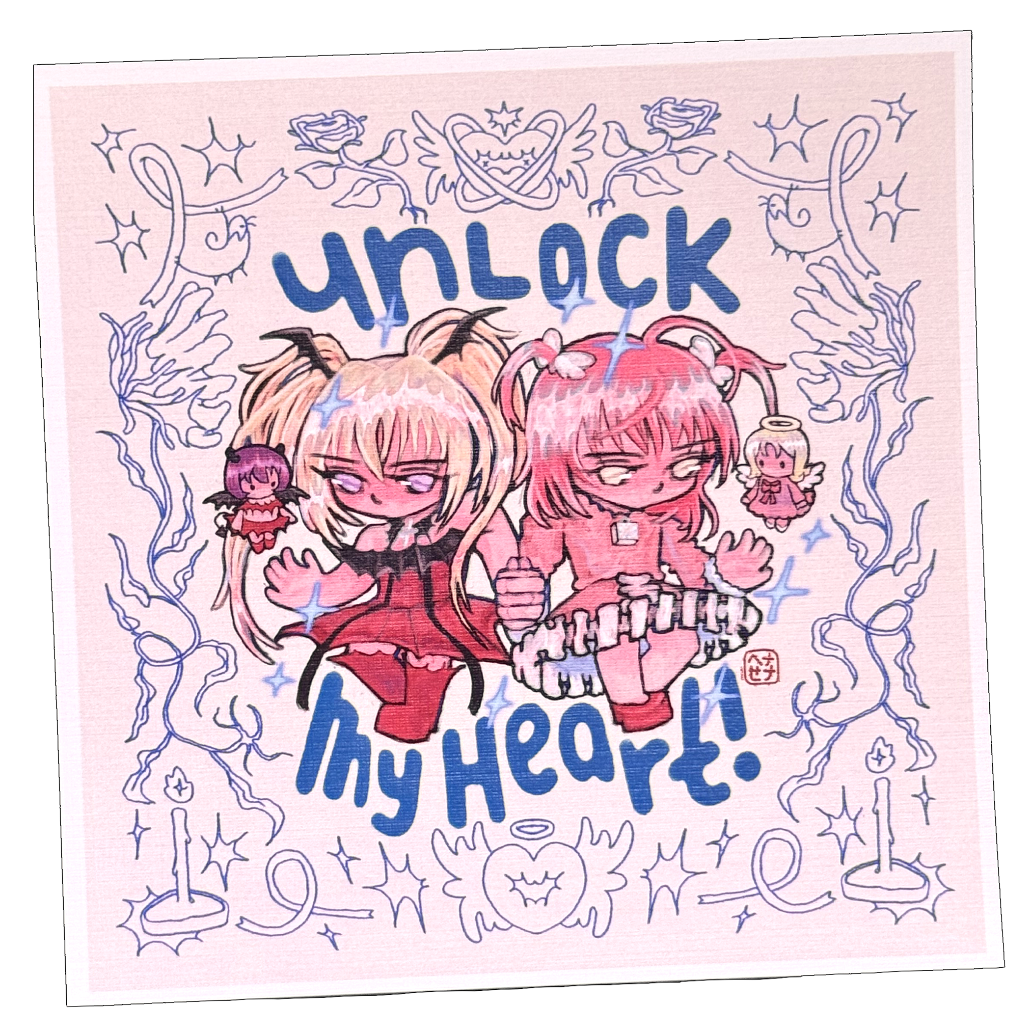 Unlock my heart Print